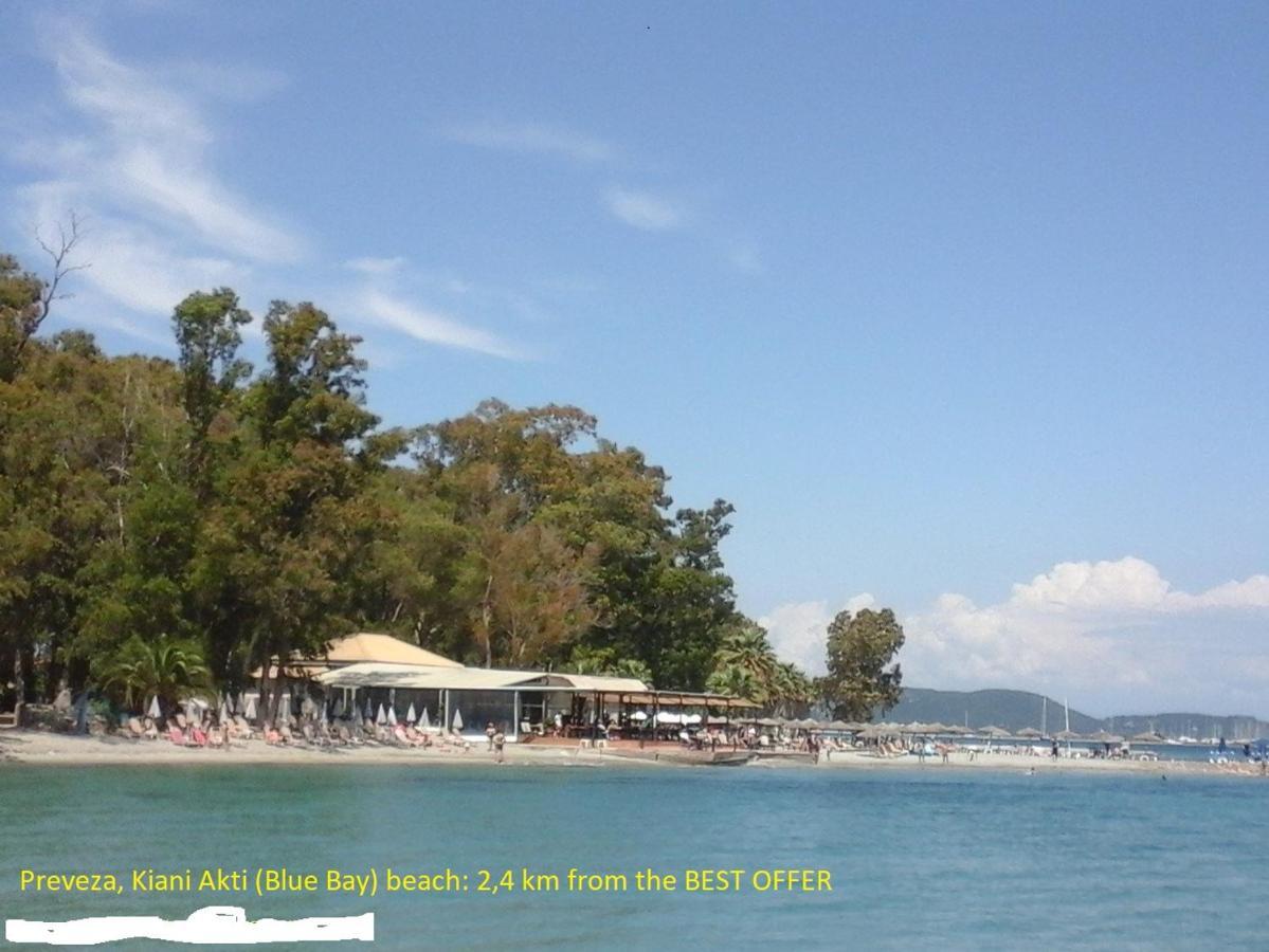 The Best Offer Preveza Luaran gambar